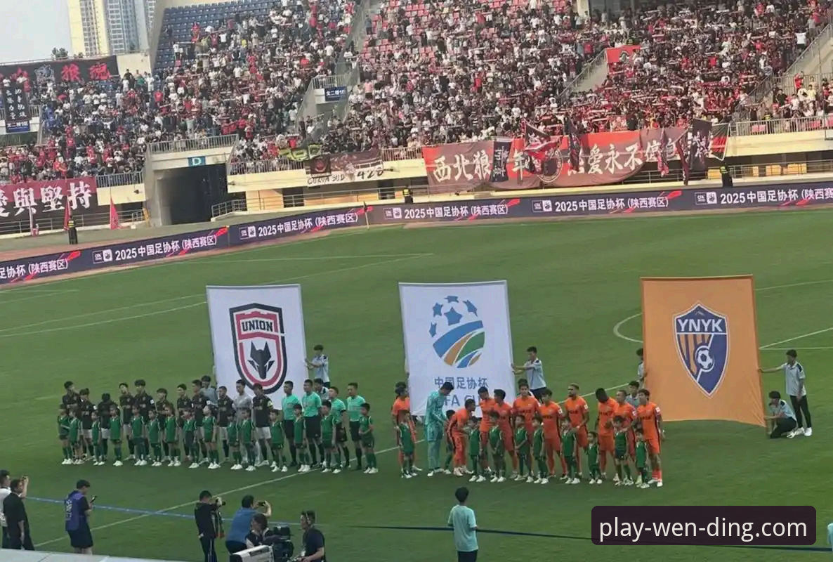 pg电子版财富起点怎么下载 问鼎电竞平台深度评测:云南玉昆3-3北京国安,一场永不放弃的经典对决