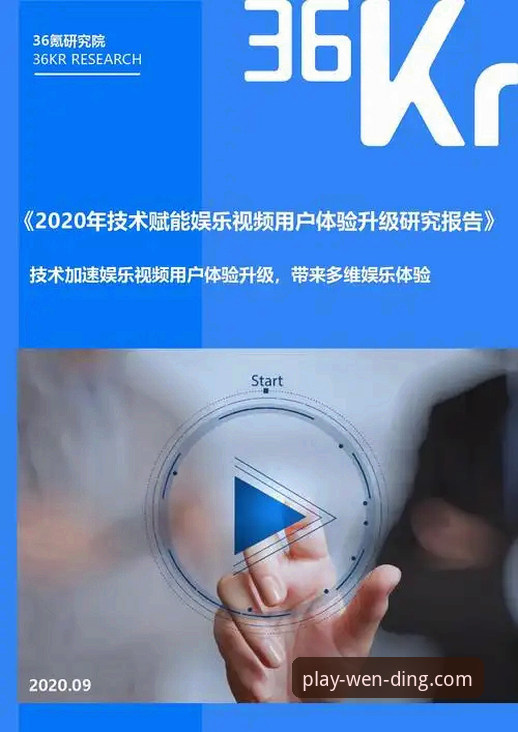 问鼎娱乐中国官网安装失败 资深用户体验分享:问鼎娱乐中国官网安装失败的那些事儿与解决之道